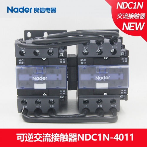 Nader Shanghai Liangxin NDC1N-4011 reversible AC contactor three pole 40A