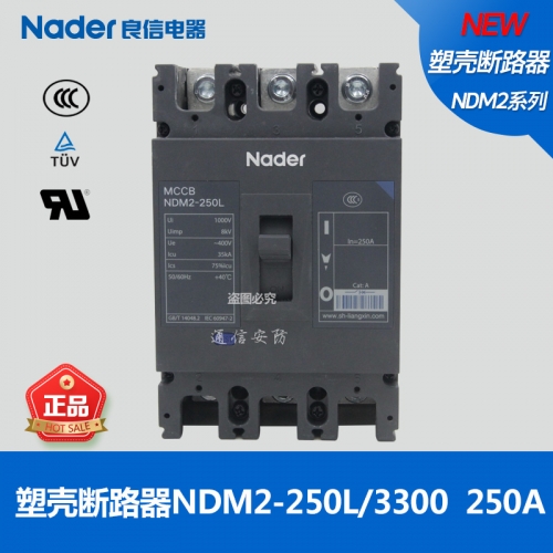 Nader Shanghai Liangxin Molded Case Circuit Breaker NDM2-225L/250L Series 3P Molded Case Circuit Breaker 3 Pole Switch