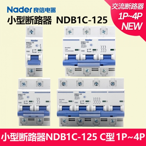 NDB1C-125 series Nader Shanghai Liangxin Electrical Circuit Breaker Air Switch