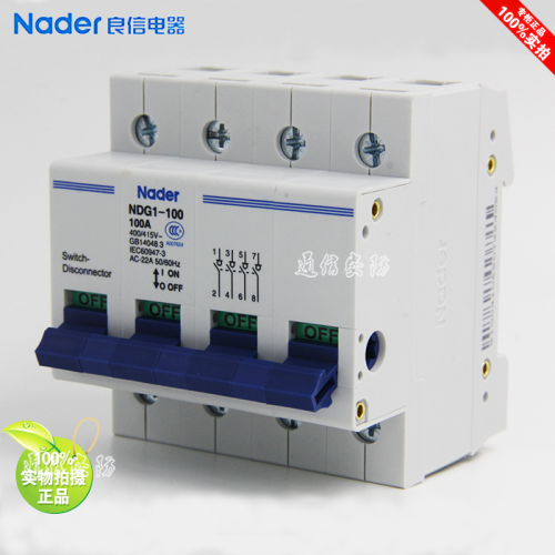 NDG1-100 series 4P isolation switch genuine Nader Liangxin circuit breaker leakage protector air switch