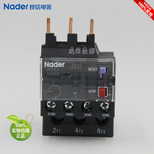 Nader Liangxin Thermal Overload Relay NDR2-3808
