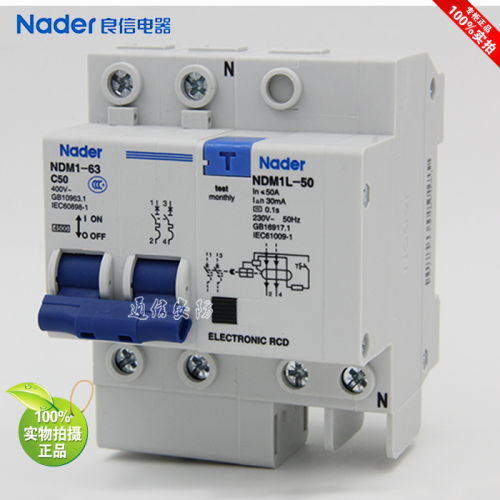 NDM1LGQ-50 series 2P GQ/2P 40ANader good faith leakage with overvoltage protector