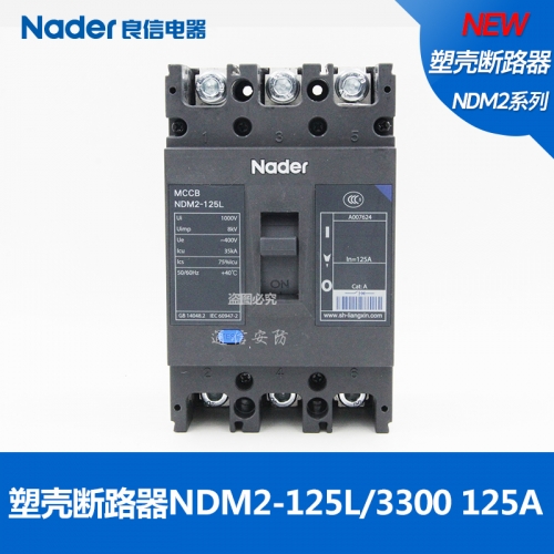 Nader Shanghai Liangxin Molded Case Circuit Breaker NDM2-100L/125L Series 3P Molded Case Circuit Breaker 3 Pole Switch