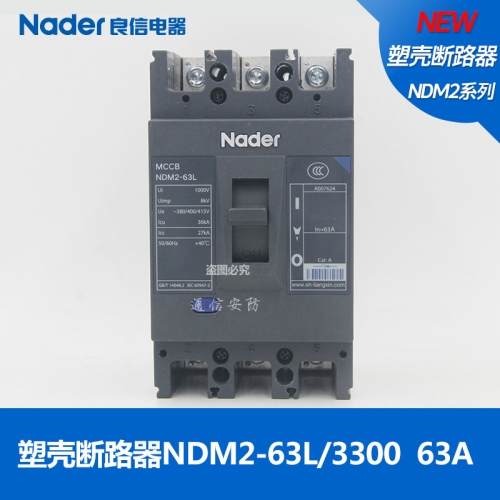 Nader Shanghai Liangxin Electrical Molded Case Circuit Breaker NDM2-63L Series 3P Molded Case Circuit Breaker Air Switch