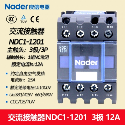NDC1-1201 Genuine Nader Shanghai Liangxin Electric AC Contactor 12A comes with 1 set of normally closed contacts