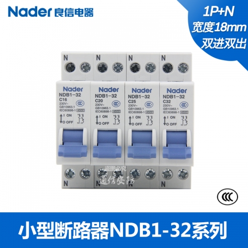 NDB1-32 Series Nader Shanghai Liangxin Circuit Breaker Air Switch 1PN Double In Double Out Width 18mm