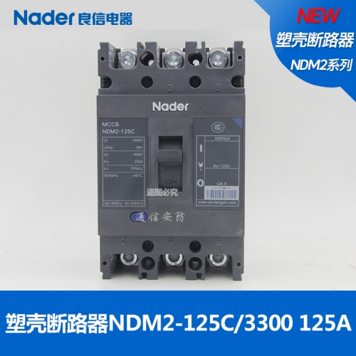 Nader Shanghai Liangxin Molded Case Circuit Breaker NDM2-100C/125C Series 3P Molded Case Circuit Breaker 3 Pole Switch