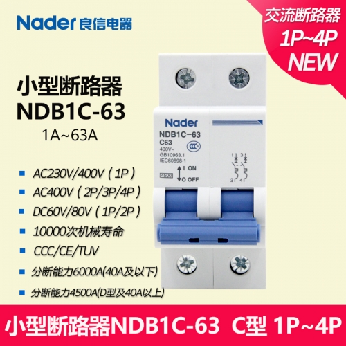 NDB1C-63C Series Genuine Nader Shanghai Liangxin Electrical Circuit Breaker Air Switch C Type Circuit Breaker