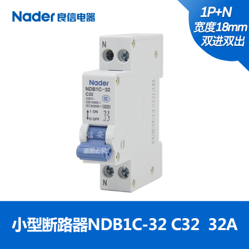 NDB1C-32 Series Nader Shanghai Liangxin Circuit Breaker Air Switch 1PN Double In Double Out Width 18mm