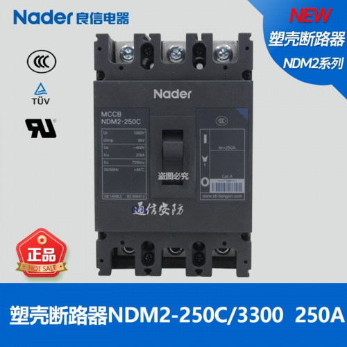 Nader Shanghai Liangxin Molded Case Circuit Breaker NDM2-225C/250C Series 3P Molded Case Circuit Breaker 3 Pole Switch