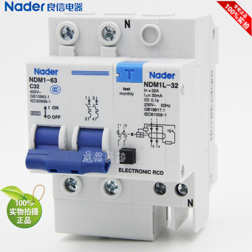 NDM1L-32 series circuit breaker leakage protector air switch 2P two-pole genuine Nader Shanghai Liangxin