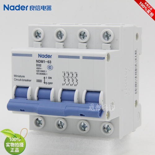 NDM1-63 D Series Genuine Shanghai Liangxin Nader Circuit Breaker Air Switch