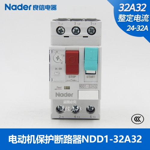 NDD1-32A NDD1-80A Motor Protection Circuit Breaker Switch Genuine Nader Shanghai Liangxin Electric