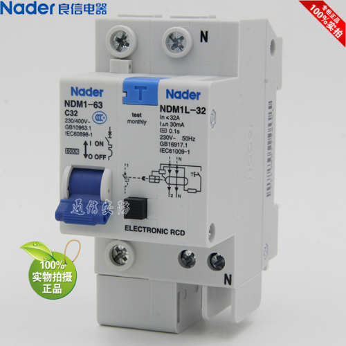 NDM1L-32 series circuit breaker leakage protector air switch 1PN30mA genuine Nader Shanghai Liangxin