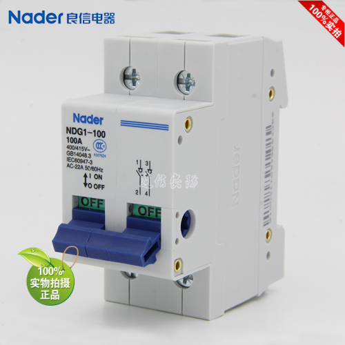 Ndg1-100 series isolating switch genuine Nader Shanghai Nader small isolating switch 1p 2p 3P 4P