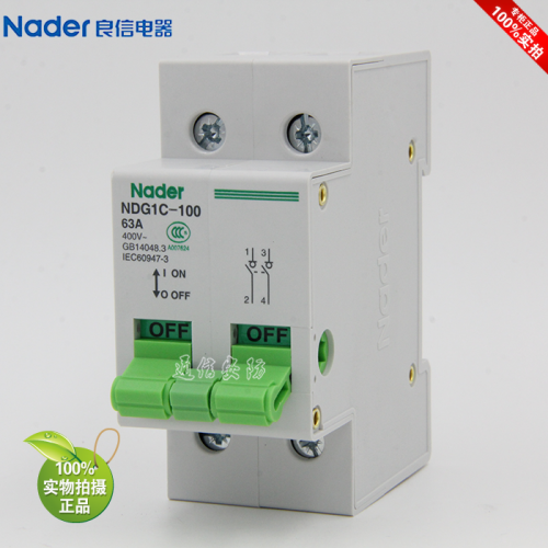 NDG1C-100 series 2P isolating switch genuine Nader Liangxin circuit breaker leakage protector air switch