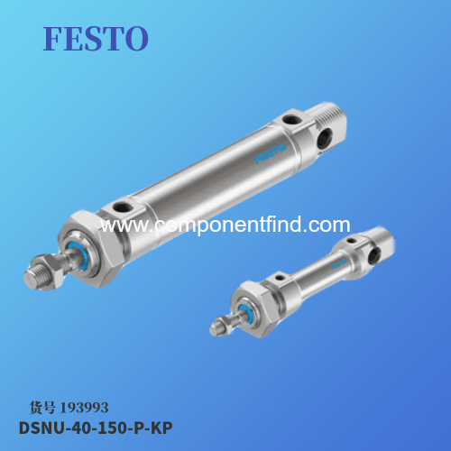 Original FESTO Festo DSNU-40-150-P-KP  DSNU-40-100-P-KP double-acting cylinder 193993 genuine spot