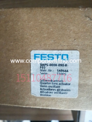 Festo FESTO swing drive DAPS-0008-090-R-F03 549666 spot