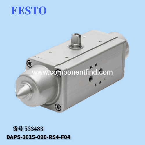 Festo FESTO swing drive DAPS-0015-090-RS4-F04 533483 spot