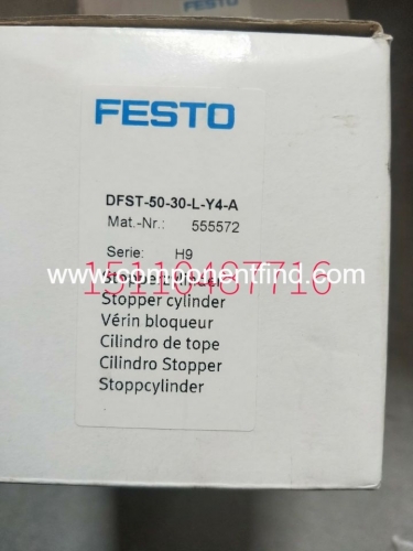 Festo FESTO blocking cylinder DFST-50-30-L-Y4-A 555572 genuine spot