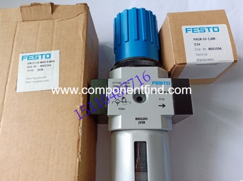 Festo FESTO gas source FRC-3/4-D-MAXI-MPA 8002268 genuine spot