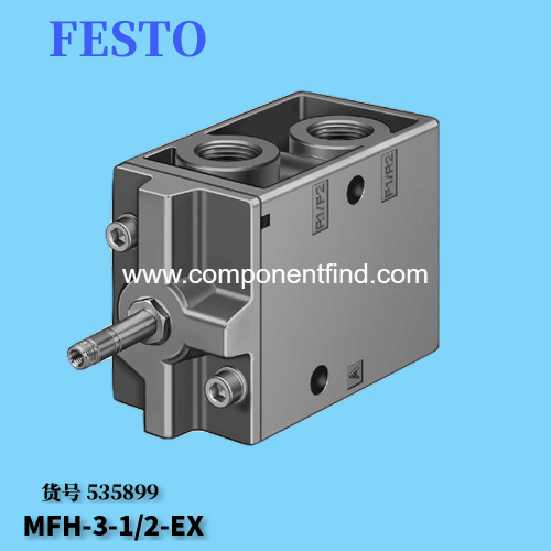 Festo FESTO solenoid valve MFH-3-1/2-EX 535899 original authentic spot