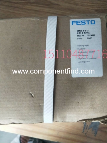 Festo FESTO CMSX-P-S-C-U-F1-D-130-A 3929312 original authentic spot