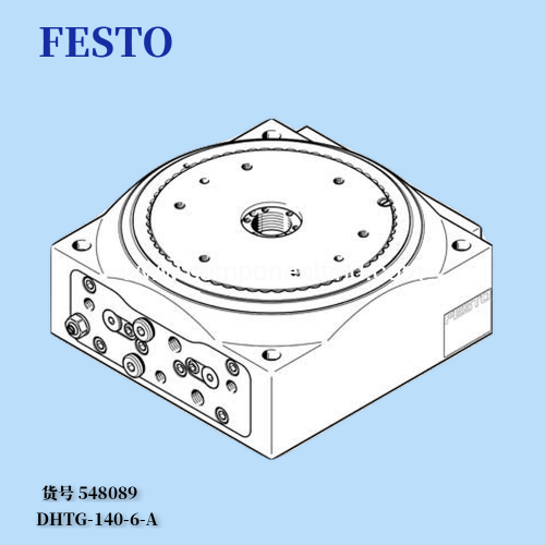 Festo FESTO rotary indexing table DHTG-140-6-A 548089 genuine spot