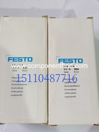 Festo FESTO solenoid valve MFH-5-1/8-B 19758 15901 19705 19787 30486