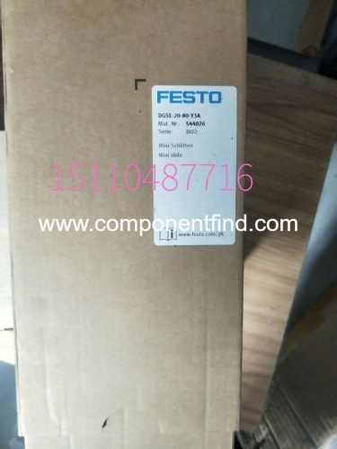 FESTO Festo 544026 drive DGSL-20-80-Y3A genuine spot