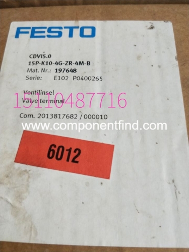 Festo FESTO valve terminal CDVI 197648 spot 196657 new spot