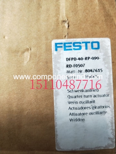 FESTO Festo DFPD-40-RP-090-RD-F0507 swing cylinder 8047615 spot