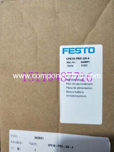 Festo FESTO gas source treatment assembly MSB6-1/2:C3:J1:F12-WP 8025357 spot