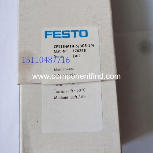 Original authentic Festo FESTO solenoid valve CPE18-M1H-5 3GS-1/4 170248 spot
