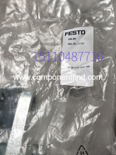 New original German FESTO Festo LBG-80 double earring support 31765 spot