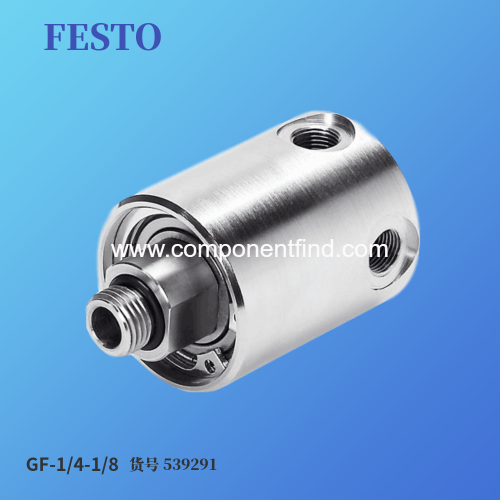 Festo FESTO rotating gas distribution block GF-1/4-1/8 539291 original authentic spot