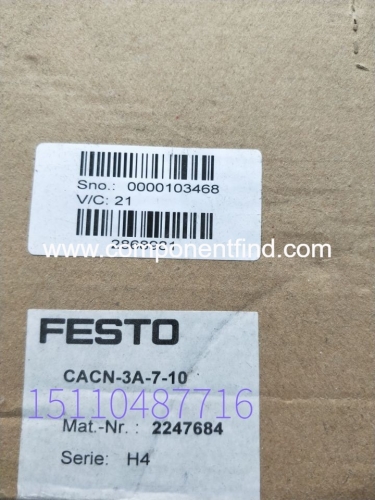 Festo FESTO power supply CACN-3A-7-10 2247684 new spot