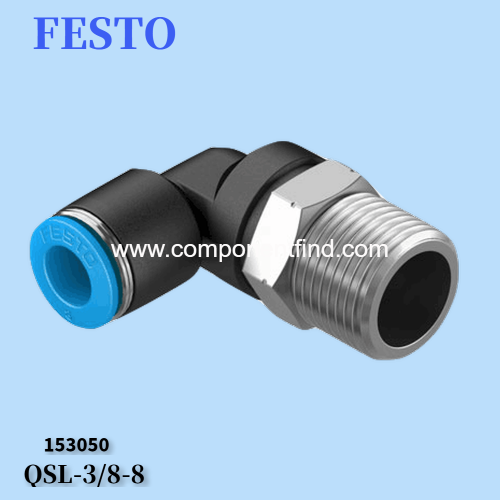 FESTO Festo QSL-3/8-8 connector 153050 original authentic spot