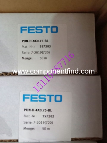 Original Festo FESTO plastic trachea hose PUN-H-4X0.75-BL 197383 genuine spot