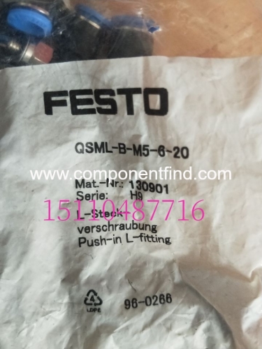 Festo FESTO connector QSML-B-M5-6-20 130901 new original authentic spot