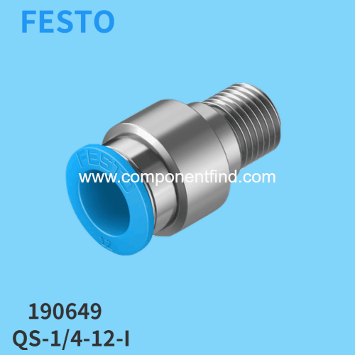 Festo FESTO quick plug connector QS-1/4-12-I 190649 genuine spot