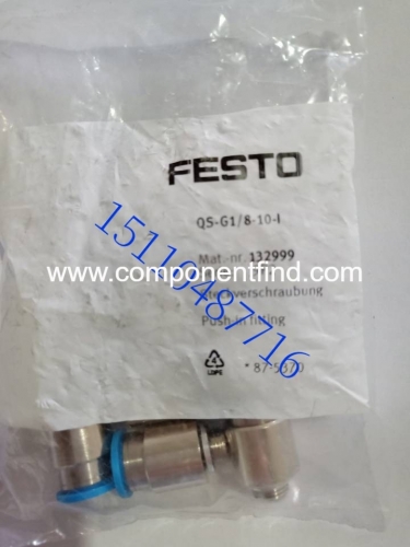 Festo FESTO QS-G1/4-10-I 186112 quick plug QS-G3/8-12-I 186114 spot