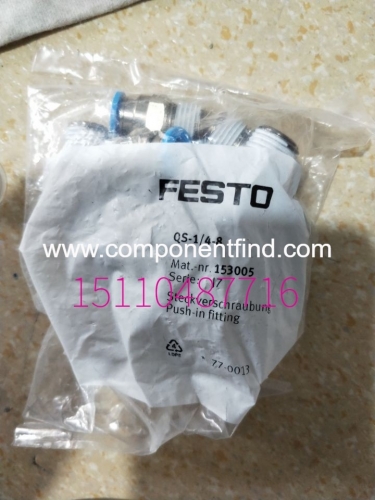 Festo FESTO quick plug threaded connector QS-1/4-8 153005 spot