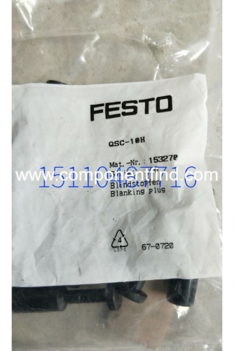 Festo FESTO connector QSC-10H 153270 genuine spot