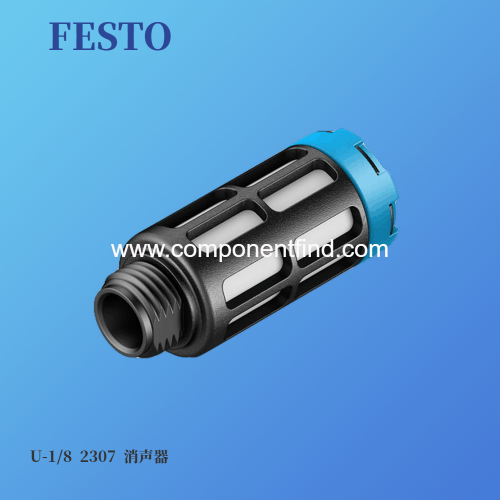 New authentic Festo FESTO muffler U-1/8 2307 spot