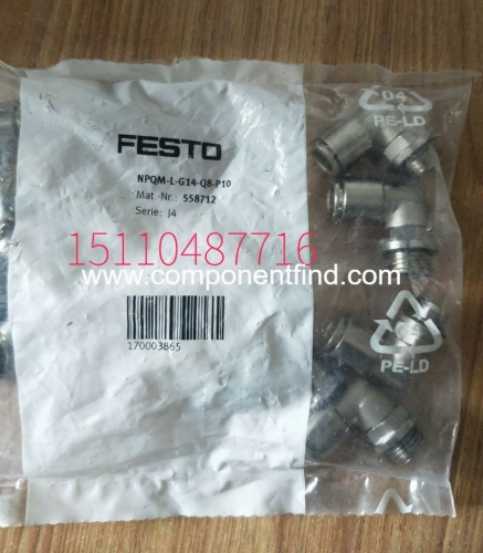 Festo FESTO quick plug threaded joint NPQM-L-G14-Q8-P10 558712 spot