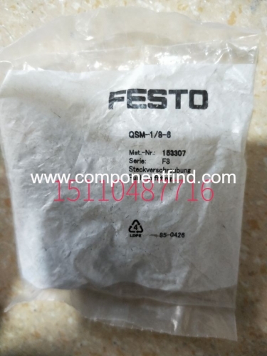Festo FESTO connector QSM-1/8-8 153307 spot