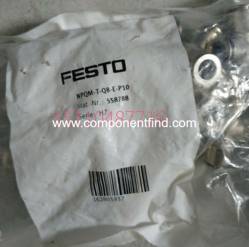 Festo FESTO quick plug connector NPQM-T-Q8-E-P10 558788 genuine spot