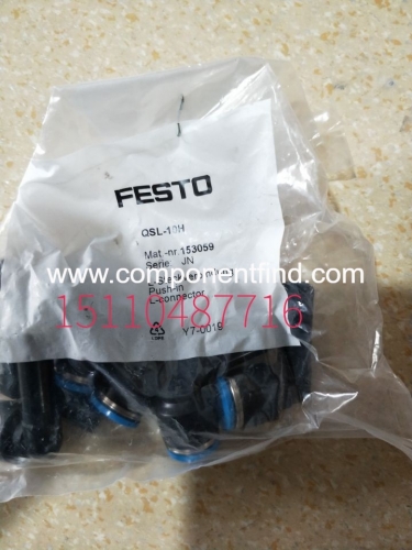 Festo FESTO connector QSL-10H 153059 genuine spot
