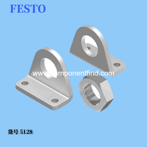 Festo FESTO HBN-20 25X2 tripod mounting 5128 genuine spot